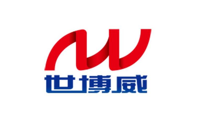 赋能健康未来，共襄产业盛举——北京世博威展览独家承办2026第35届中国国际健康产业博览会声明