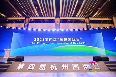 咪咕数媒亮相数&ldquo;动&rdquo;西湖数字成果互动展,5G赋能阅读新场景